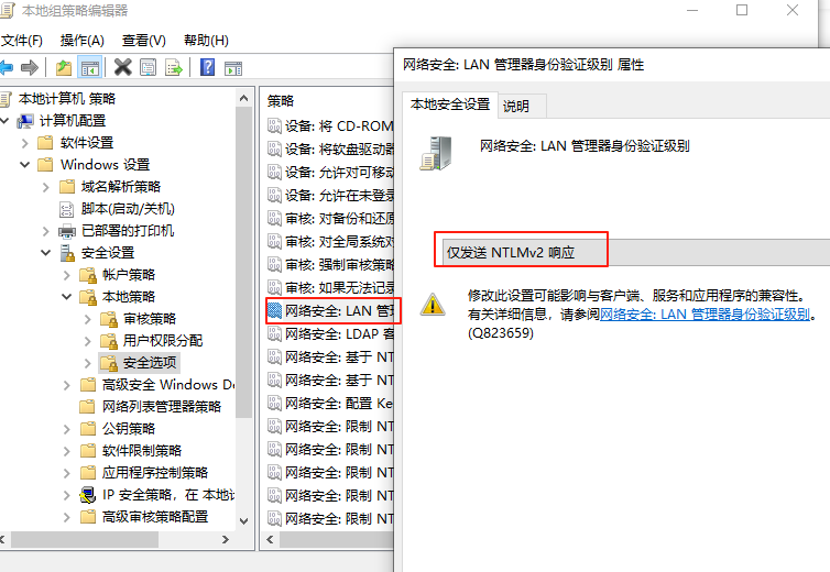 wechat_2025-08-12_083004_448.png wechat_2025-08-12_083004_448.png